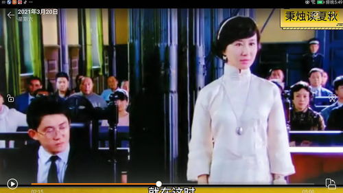短剧夫人你的马甲藏不住了全集观看  短剧夫人你的马甲藏不住了全集观看，短剧夫人你的马甲藏不住了全集免费观看--第1张