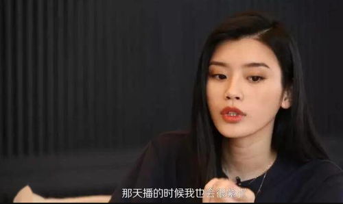 短剧豪门儿媳绝美逆袭合全集观看  短剧豪门儿媳绝美逆袭合全集观看--第1张