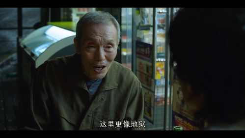 短剧真千金觉醒后杀疯了全集观看  短剧真千金觉醒后杀疯了全集观看，让你笑出泪水的爆笑喜剧--第1张