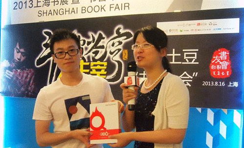 短剧我靠摆摊娶富婆全集观看  短剧我靠摆摊娶富婆全集观看，短剧我靠摆摊娶富婆全集，摆摊致富的浪漫爱情故事--第1张
