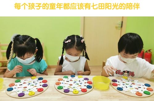 短剧逆袭我能看到弹幕提示全集观看  短剧逆袭，我能看到弹幕提示全集观看，逆袭短剧，弹幕全集观看--第1张