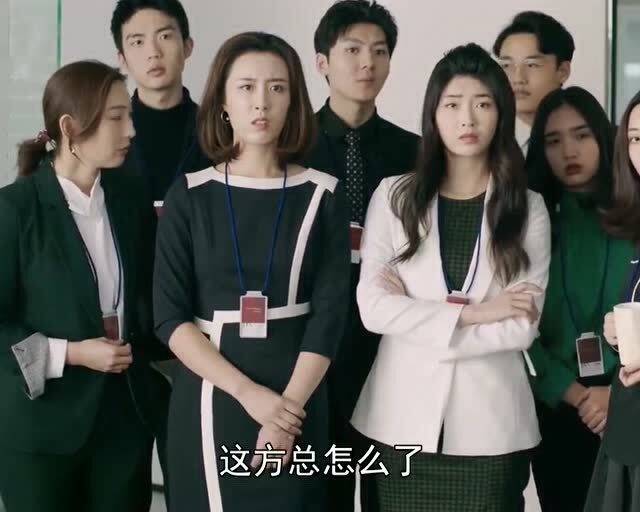 短剧冰山总裁夫人带娃跑全集观看  冰山总裁夫人带娃跑，全集观看--第1张