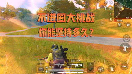 短剧从开始收割全世界重头再来全集观看  短剧从开始收割全世界重头再来全集观看，短剧从开始收割全世界重头再来全集观看--第1张