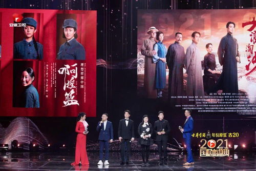 短剧月剧全集观看  短剧月剧全集观看，轻松畅享影视盛宴--第1张