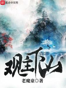 短剧不虚此行之潜龙下山全集观看  短剧不虚此行之潜龙下山全集观看——一次难忘的视觉盛宴，短剧不虚此行之潜龙下山全集观看，一场视觉的盛宴--第1张