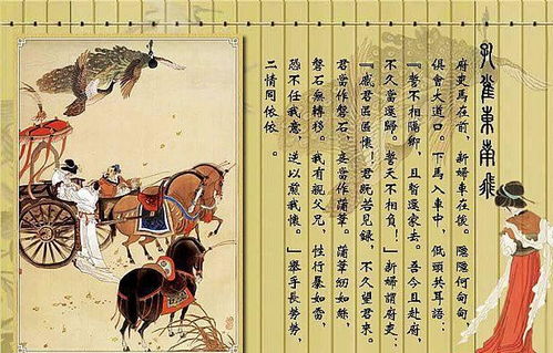 短剧弃妃要休夫长篇全集观看  短剧弃妃要休夫长篇全集观看--第1张