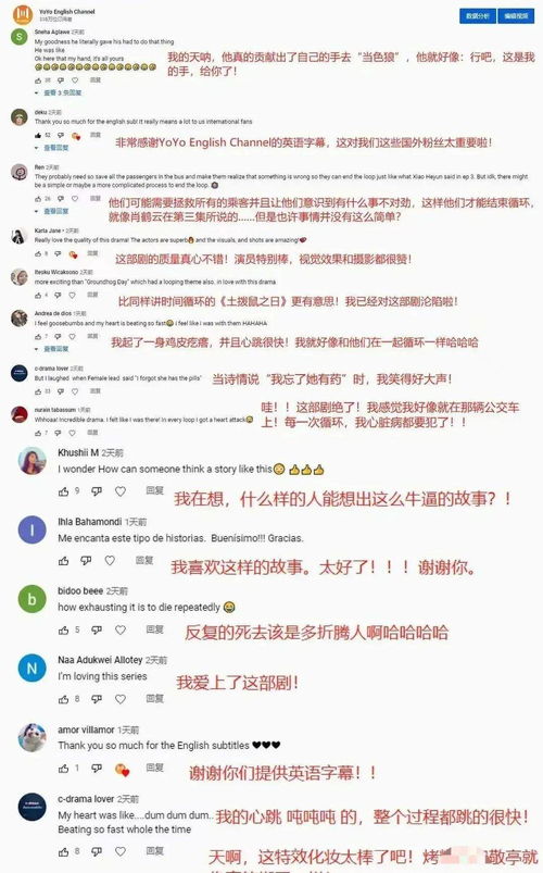 短剧国家分配对象我摇到了世界首富全集观看  短剧国家分配对象我摇到了世界首富全集观看，短剧国家分配对象，我摇到了世界首富全集观看--第1张