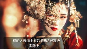 短剧太妃为后之笼中雀全集观看  短剧太妃为后之笼中雀全集观看，短剧太妃为后之笼中雀全集，宫廷爱情故事--第1张