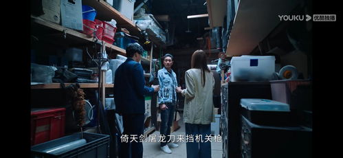 短剧不凡全集观看  短剧不凡全集观看，短剧不凡全集在线观看，一部引人入胜的短剧集--第1张