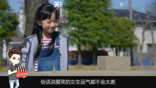 短剧为女人花钱我成为了亿万富家全集观看  短剧为女人花钱——我成为了亿万富家--第1张