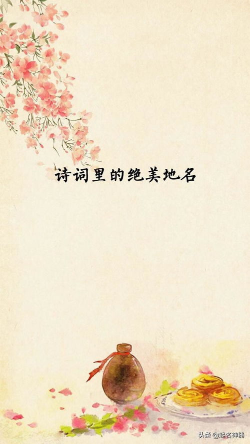 短剧你好王清清且以旧火试新茶全集观看  你好王清清且以旧火试新茶全集观看--第1张