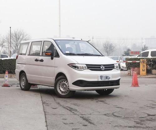 东风日产面包车7座有哪几款_日产面包车七座--第1张