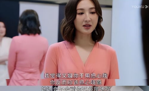 短剧如果我没爱过他张璇全集观看  短剧如果我没爱过他张璇全集观看，短剧如果我没爱过他张璇全集在线观看--第1张