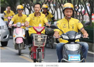 短剧L外卖小哥变大佬全集观看  外卖小哥变大佬全集，短剧L外卖小哥变大佬全集观看，外卖小哥变大佬，短剧全集观看--第1张