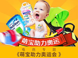短剧萌宝助力爹地妈咪超甜的全集观看  短剧萌宝助力爹地妈咪超甜的全集观看，萌宝助力，爹地妈咪超甜的全集观看--第1张