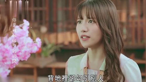 短剧成为恶毒女配之后拿下男主全集观看  短剧成为恶毒女配之后拿下男主全集观看，短剧恶毒女配拿下男主，全集观看--第1张