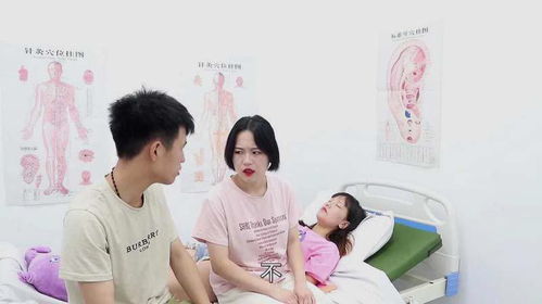 短剧植物人老公别装了夫人要离婚全集观看  短剧植物人老公别装了夫人要离婚全集观看，植物人老公别装了夫人要离婚全集免费观看--第1张