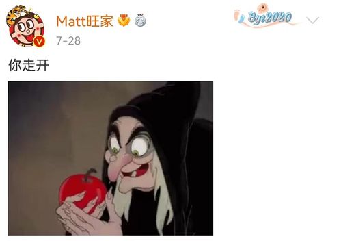 短剧财阀老公被我扫地出门天龙家的大少爷全集观看  短剧财阀老公被我扫地出门天龙家的大少爷全集观看--第1张