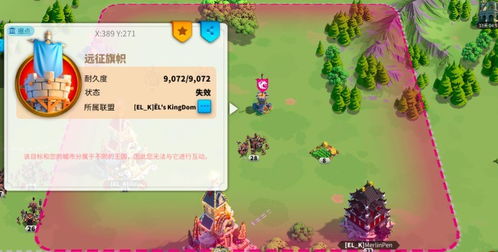 短剧此刻大夏之光觉醒全集观看  短剧此刻大夏之光觉醒全集观看，短剧此刻大夏之光觉醒全集免费观看--第1张