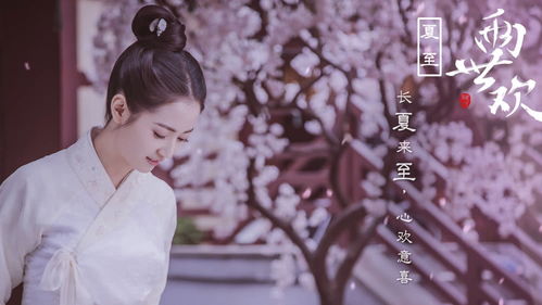 短剧情深浅浅俩依依全集观看  短剧情深浅浅俩依依全集观看--第1张