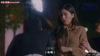 短剧崎寂酒吧全集观看  崎寂酒吧短剧全集观看，崎寂酒吧全集--第1张