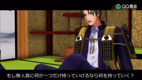 短剧大夏剑主全集观看  短剧大夏剑主全集观看--第1张