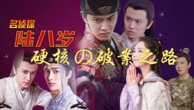 短剧我本天骄遇龙狂战天下全集观看  短剧我本天骄遇龙狂战天下全集观看，短剧我本天骄遇龙狂战天下全集免费观看--第1张
