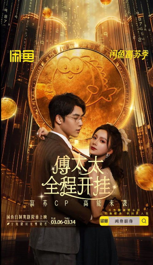 短剧新涅槃全集观看  短剧新涅槃全集观看，短剧新涅槃全集在线观看，一部引人入胜的短剧--第1张