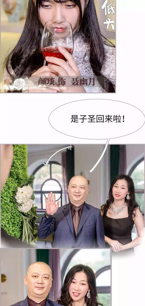 短剧墨少的隐藏罪妻全集观看  短剧墨少的隐藏罪妻全集观看，墨少的隐藏罪妻，全集观看--第1张
