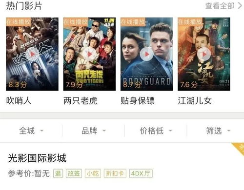 短剧从今天开始买遍全球全集观看  短剧从今天开始买遍全球全集观看--第1张