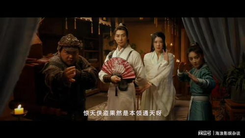 短剧惊龙全集观看  短剧惊龙全集观看——一部引人入胜的古装武侠短剧--第1张