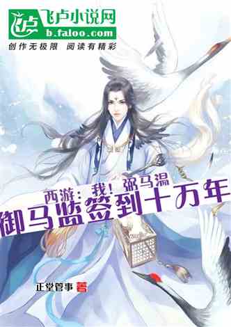 短剧无敌剑神全集观看  短剧无敌剑神全集观看--第1张