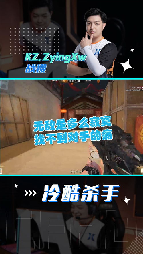 短剧无敌是多么寂寞全集观看  短剧无敌是多么寂寞全集观看，无敌是多么寂寞全集在线观看，短剧中的情感世界--第1张