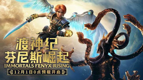 短剧神豪之最强超能力又名巨富崛起全集观看  短剧神豪之最强超能力又名巨富崛起全集观看--第1张