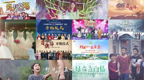 短剧等你爱我全集观看  短剧等你爱我全集观看，短剧等你爱我全集在线观看，一部引人入胜的短剧--第1张