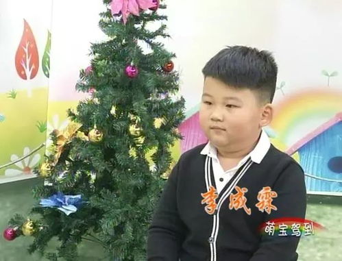 短剧千岁萌宝突然驾到王奕然全集观看  短剧千岁萌宝突然驾到王奕然全集观看--第1张