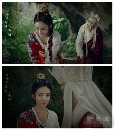 短剧从千金到女皇王妃升职记之逆天改命全集观看  短剧从千金到女皇王妃升职记之逆天改命全集观看--第1张