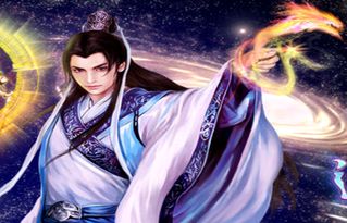 短剧盖世黑皇全集观看  短剧盖世黑皇全集观看--第1张