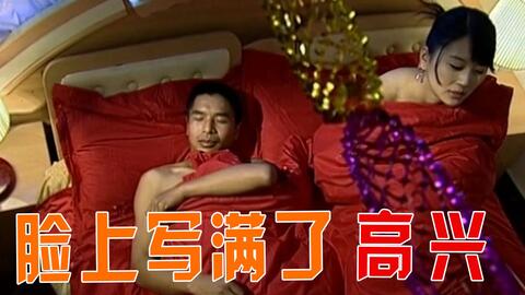 短剧玩火娇妻你别跑全集观看  短剧玩火娇妻你别跑全集观看，短剧玩火娇妻你别跑全集免费观看--第1张