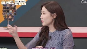 短剧摊牌啦财阀夫人就是我全集观看  短剧摊牌啦财阀夫人就是我全集观看，短剧摊牌啦！财阀夫人就是我全集--第1张