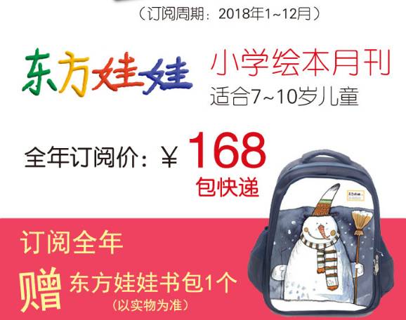 短剧从拯救老祖宗开始暴富全集观看  短剧从拯救老祖宗开始暴富全集观看--第1张