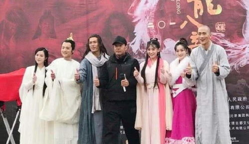 短剧新版天降巨富全集观看  短剧新版天降巨富全集观看--第1张