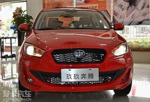 一汽欧朗报价_一汽欧朗轿车怎么样--第1张