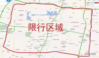 2022年6月份车号限行_2021六月限号--第1张