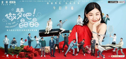 短剧风起南天全集观看  短剧风起南天全集观看--第1张