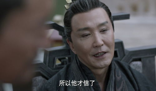 庆余年陈萍萍死是第几集_庆余年电视剧里陈萍萍第几集死了--第1张