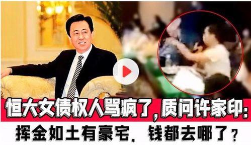 短剧摊牌了我是全球首富千金全集观看  短剧摊牌了我是全球首富千金全集观看--第1张