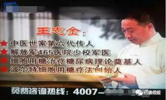 短剧冯先生你终于上钩了全集观看  短剧冯先生你终于上钩了全集观看--第1张