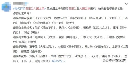 短剧顾总离婚后请自重全集观看  短剧顾总离婚后请自重全集观看，顾总离婚后请自重全集在线观看，短剧热门推荐--第1张