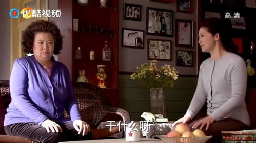 短剧破产老妈竟是世界首富全集观看  短剧破产老妈竟是世界首富全集观看，短剧破产老妈竟是世界首富全集免费观看--第1张